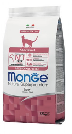 MONGE STERIL MANZO X 1,5 KG - immagine 3