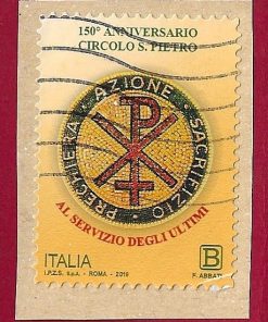 FRANCOBOLLO ITALIA 2019 YT  3865 usato  ” CIRCOLO SAN PIETRO ” €0,80