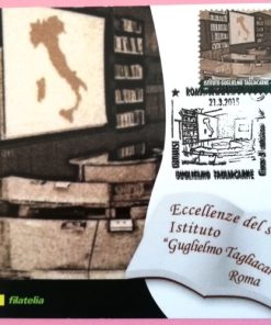 CARTOLINA FILATELICA ITALIA 2015 NUOVA ” ISTITUTO G. TAGLIACARNE – Roma” € 3.00