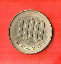 GIAPPONE – JAPAN 1968  100 Yen  Km Y82  €1.50 Circulated