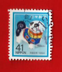 GIAPPONE – JAPAN 1993 YT 2072 € 0.18  Used