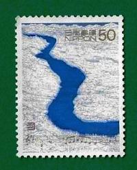 GIAPPONE – JAPAN 1999 “Favourite Songs” YT 2500 Used  € 0.25