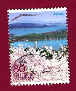 Francobollo GIAPPONE  2010  YT 4962 “Tourism – Miyagi, Sendai/Matsushima ” usato € 0,40