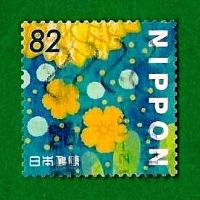 GIAPPONE -JAPAN 2018 ” Greetings Stamps – Flowers in Daily Life ” YT 8761  Used € 0.45