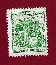 FRANCOBOLLO TUNISIA 1960 YT 74 ” prodotti agricoli – tassa di servizio ” € 0,20 MNH